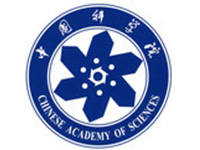 中國科學院